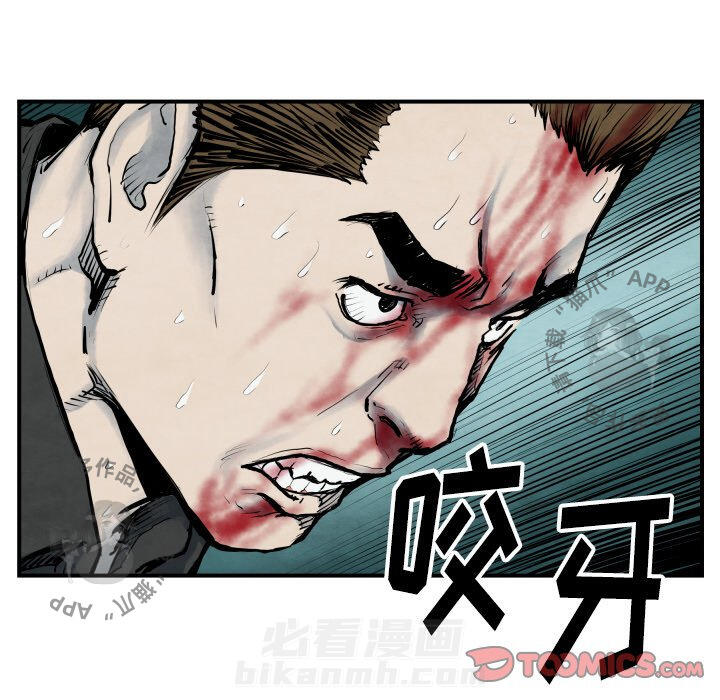 第41话 4144