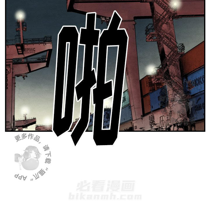 第41话 4147