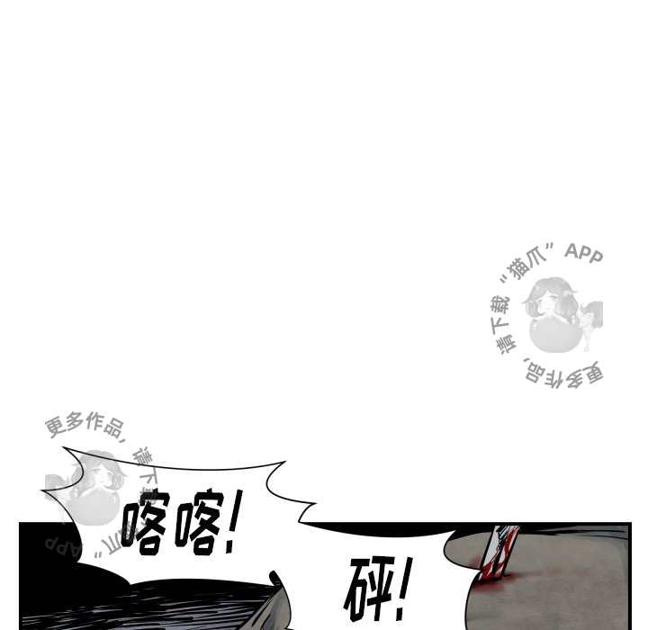 第41话 4148