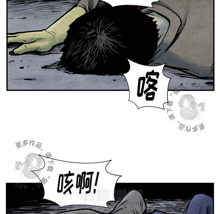 第41话 4149