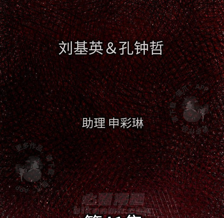 第41话 415