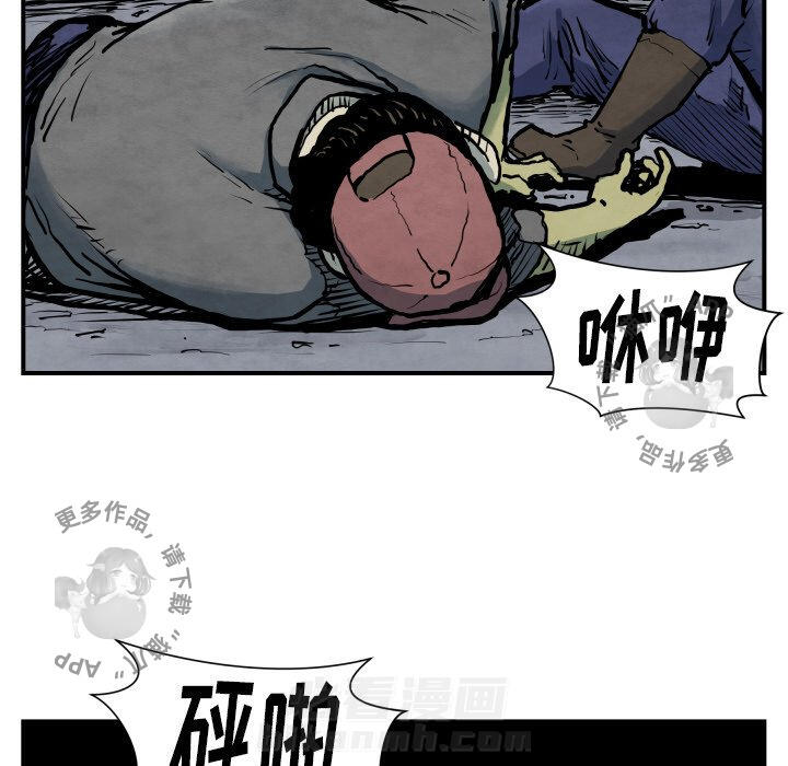 第41话 4150
