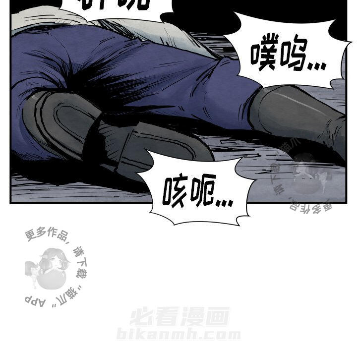 第41话 4151