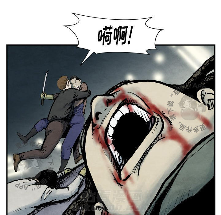 第41话 4152