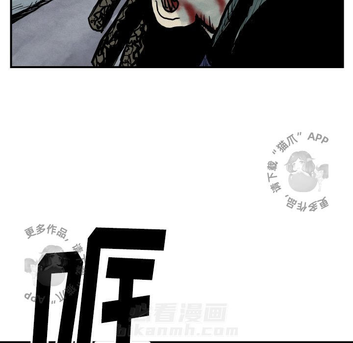 第41话 4153