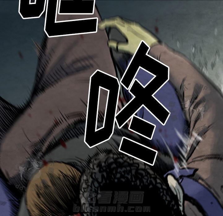 第41话 4154