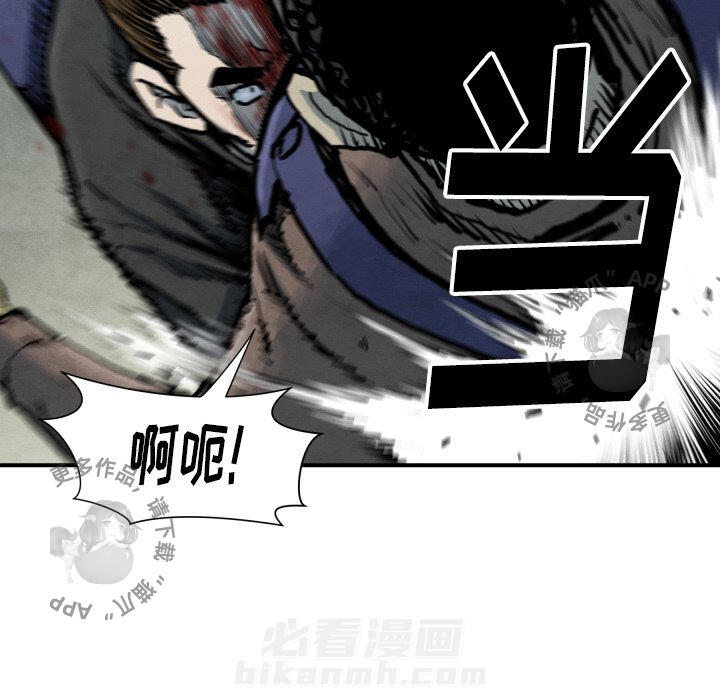 第41话 4155