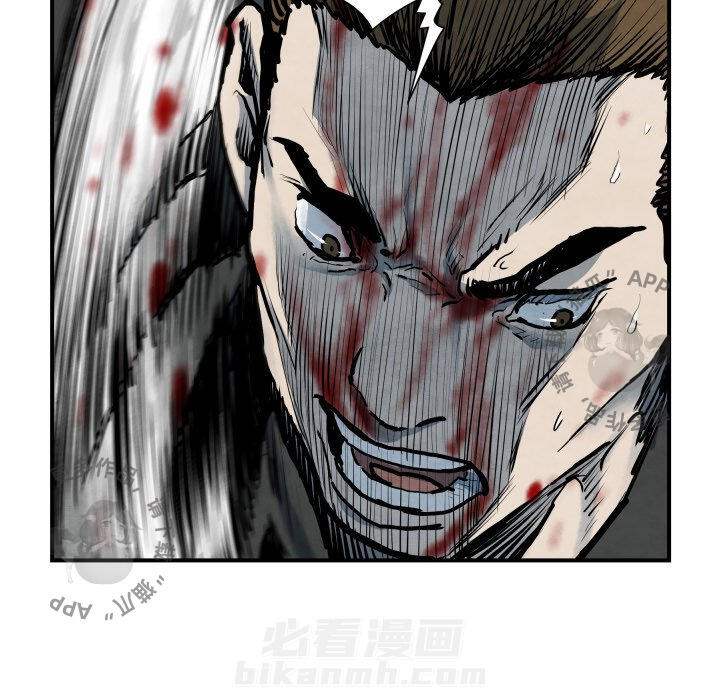第41话 4158