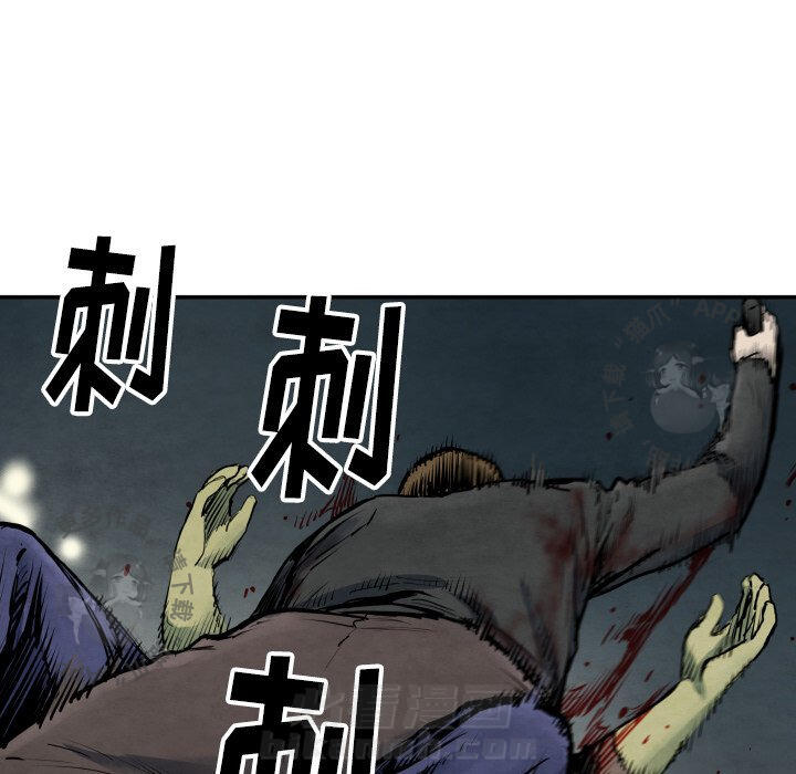 第41话 4159