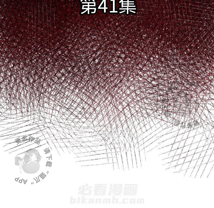 第41话 416