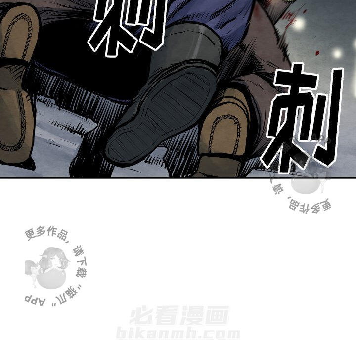 第41话 4160