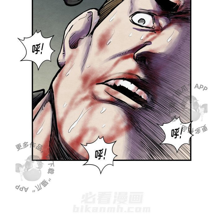 第41话 4162