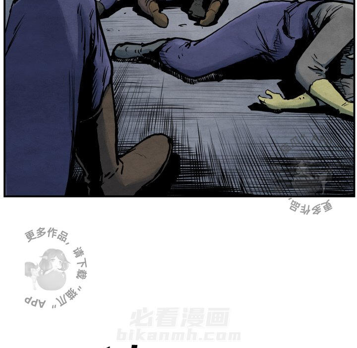 第41话 4164