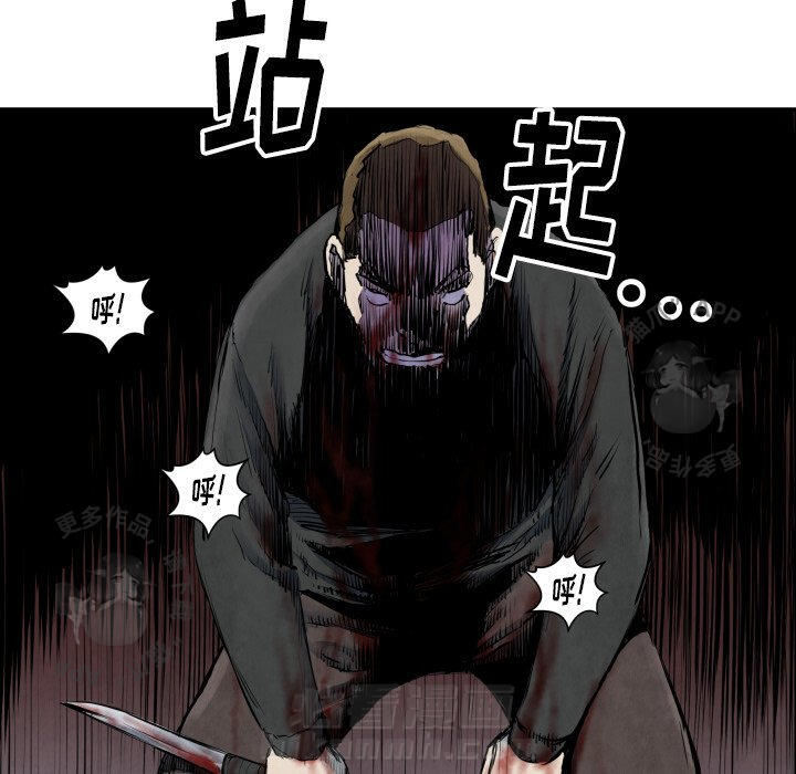 第41话 4165