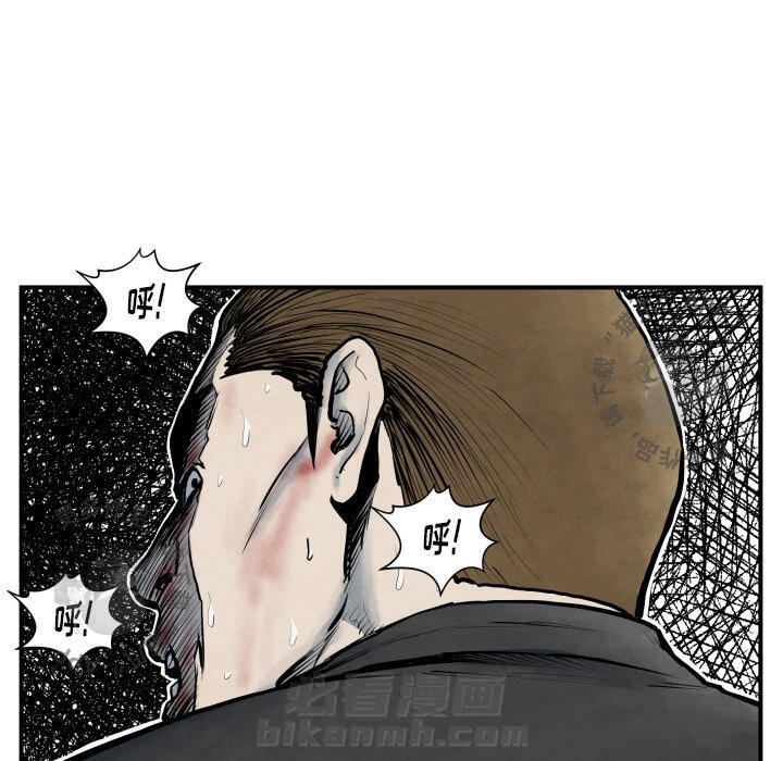 第41话 4167