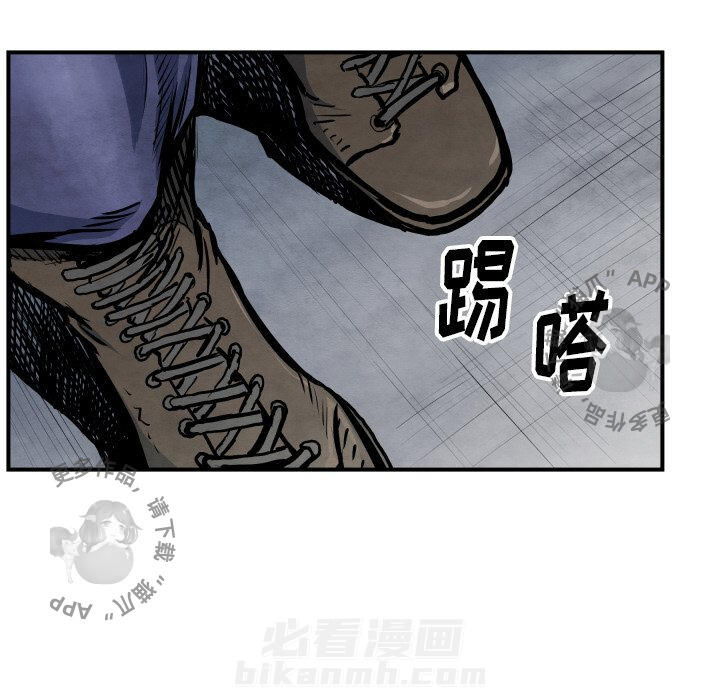 第41话 417