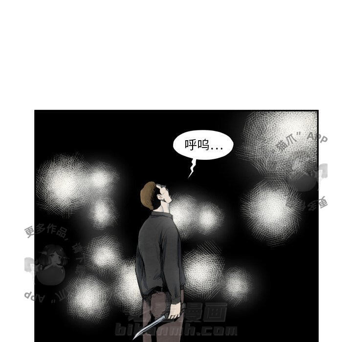 第41话 4170