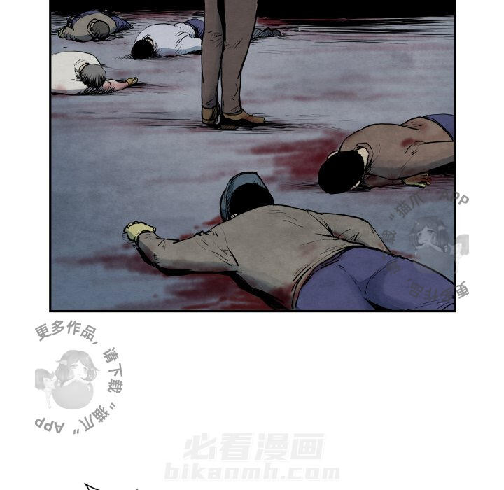 第41话 4171
