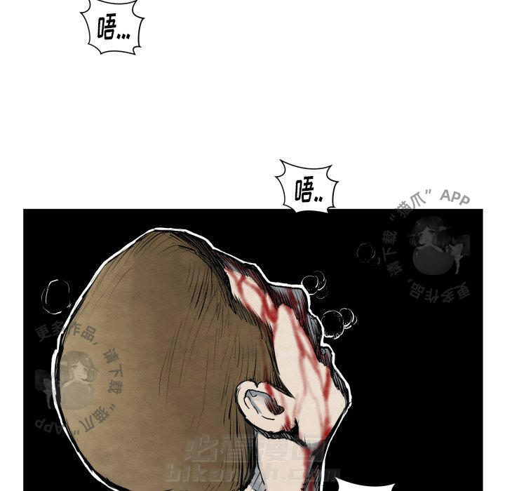 第41话 4172