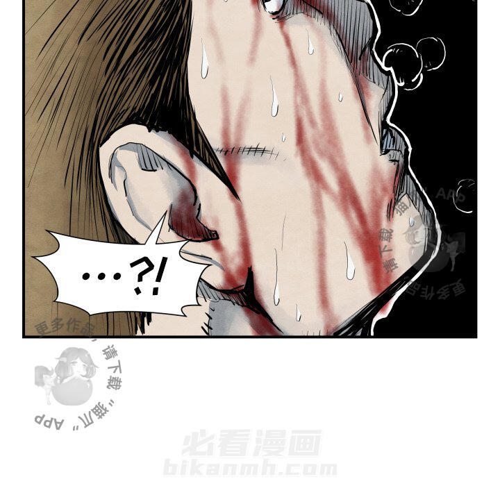 第41话 4174