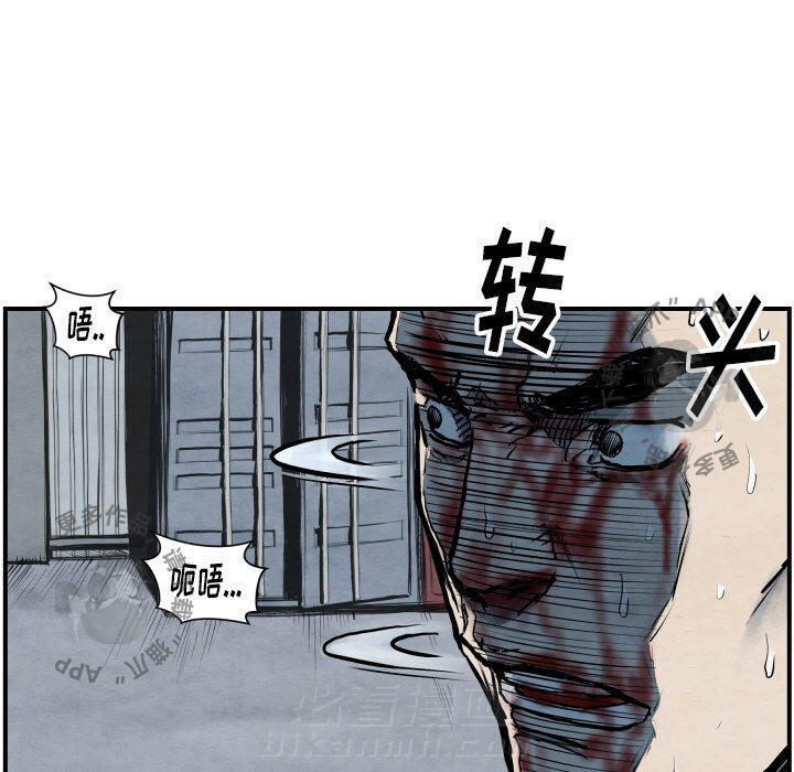 第41话 4175