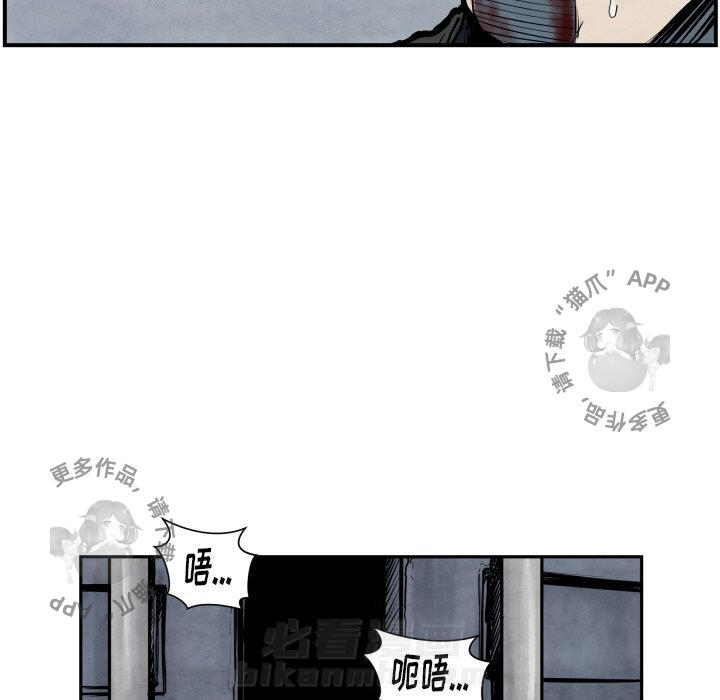 第41话 4176