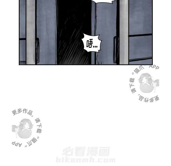 第41话 4177