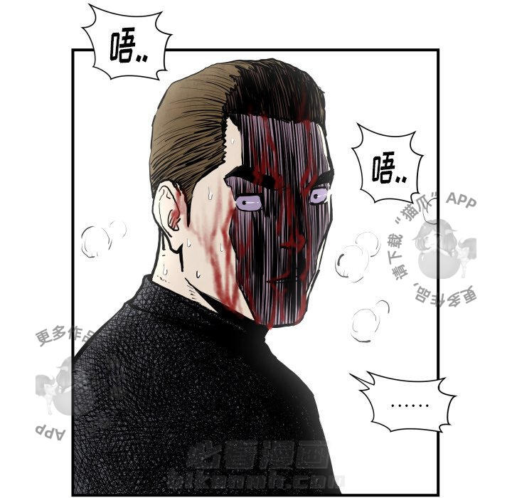 第41话 4178