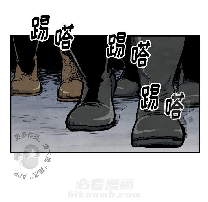 第41话 418