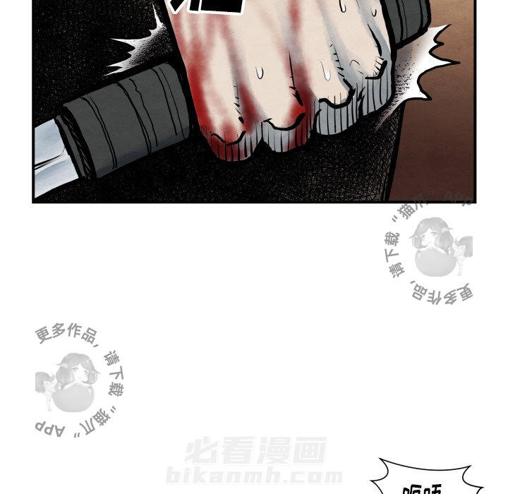 第41话 4180