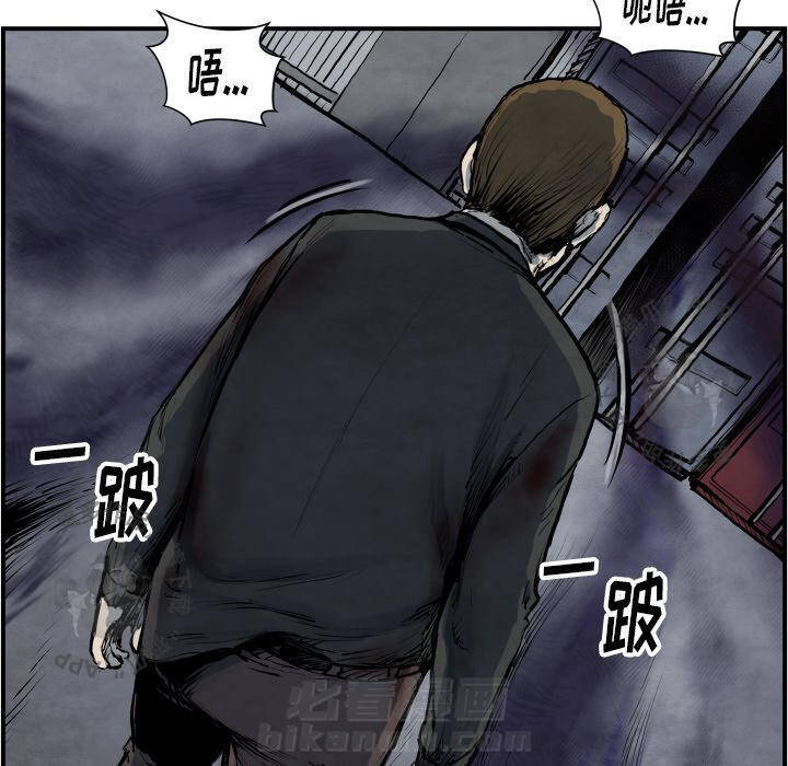 第41话 4181