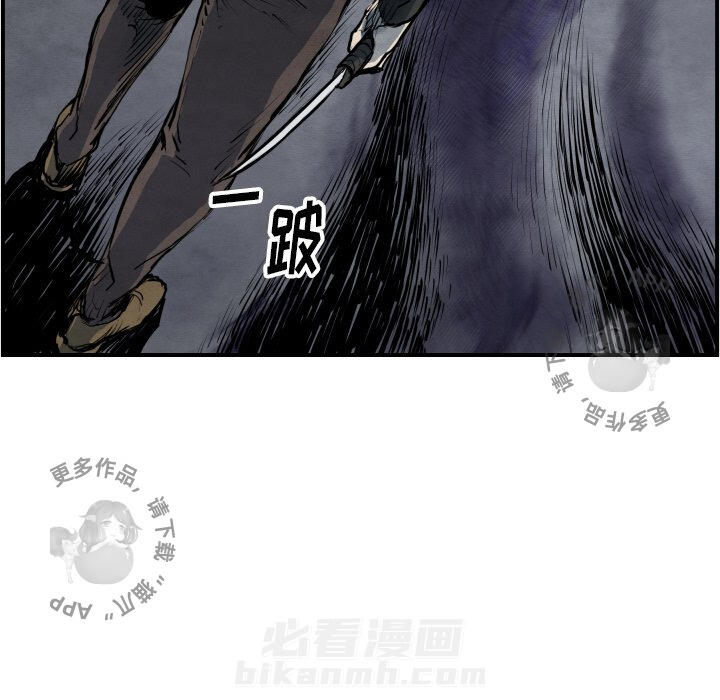 第41话 4182