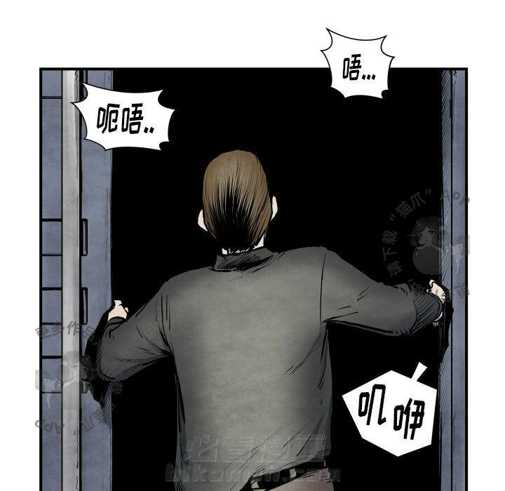第41话 4183