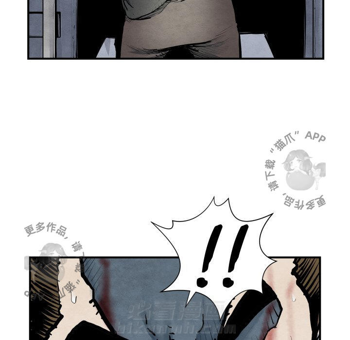 第41话 4184