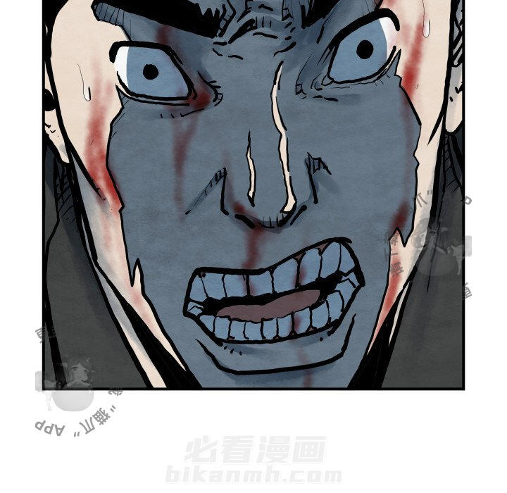 第41话 4185