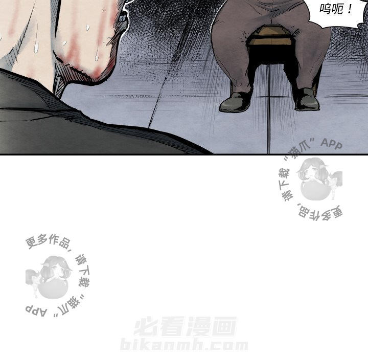 第41话 4187