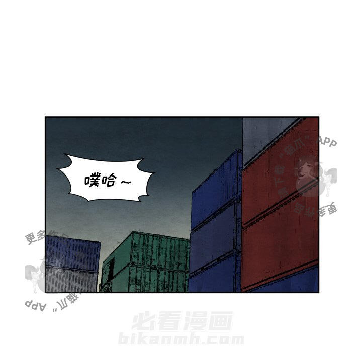 第41话 4188
