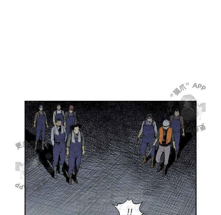第41话 419