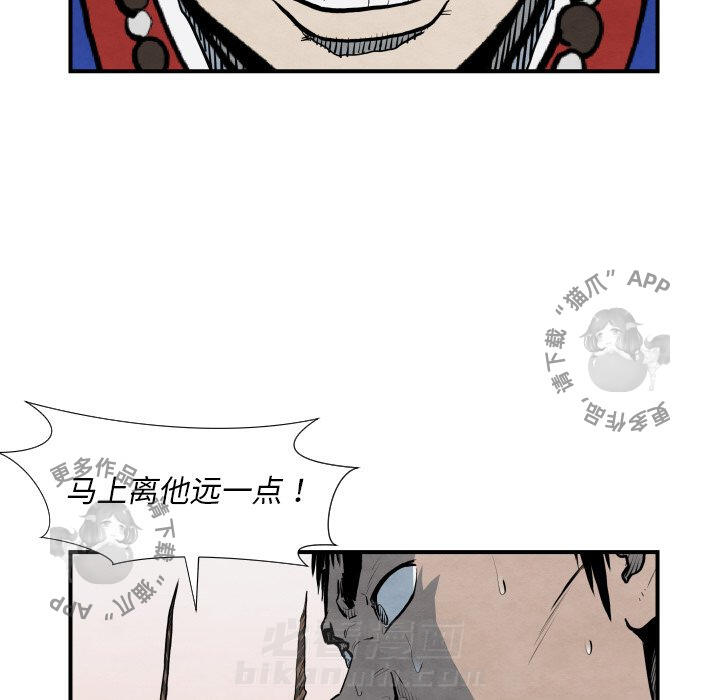 第42话 42103