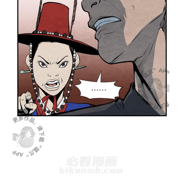 第42话 42104