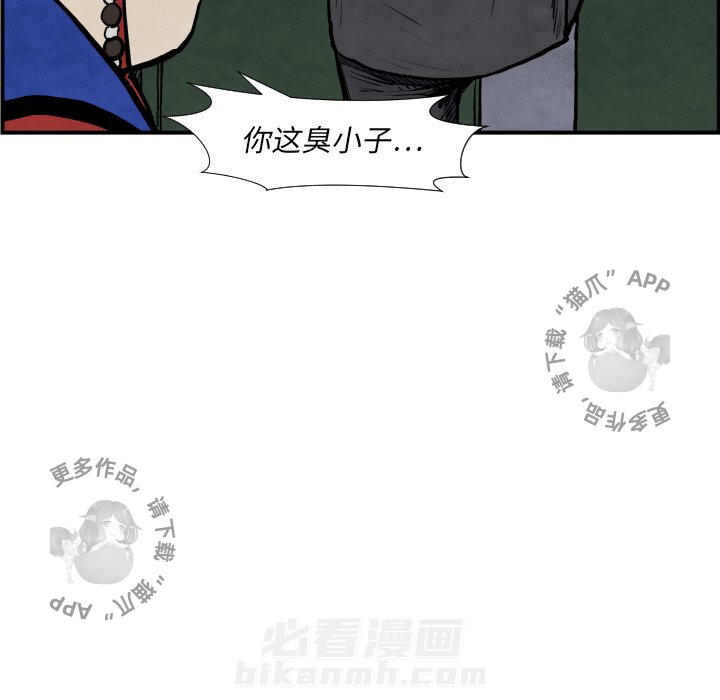 第42话 42106