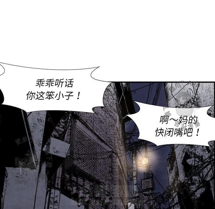第42话 42107