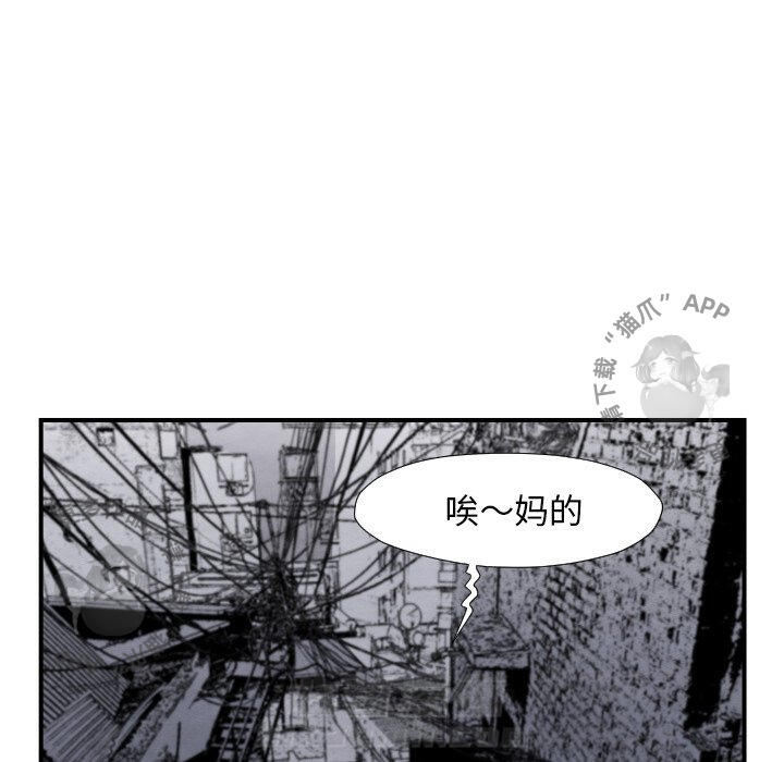 第42话 42109