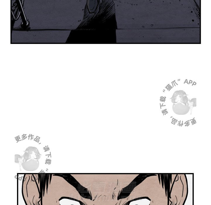第42话 42111