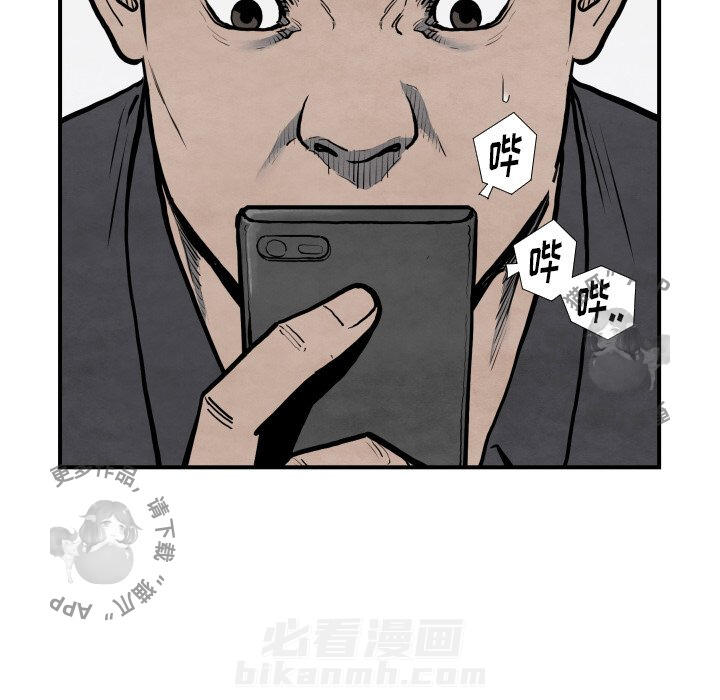 第42话 42112