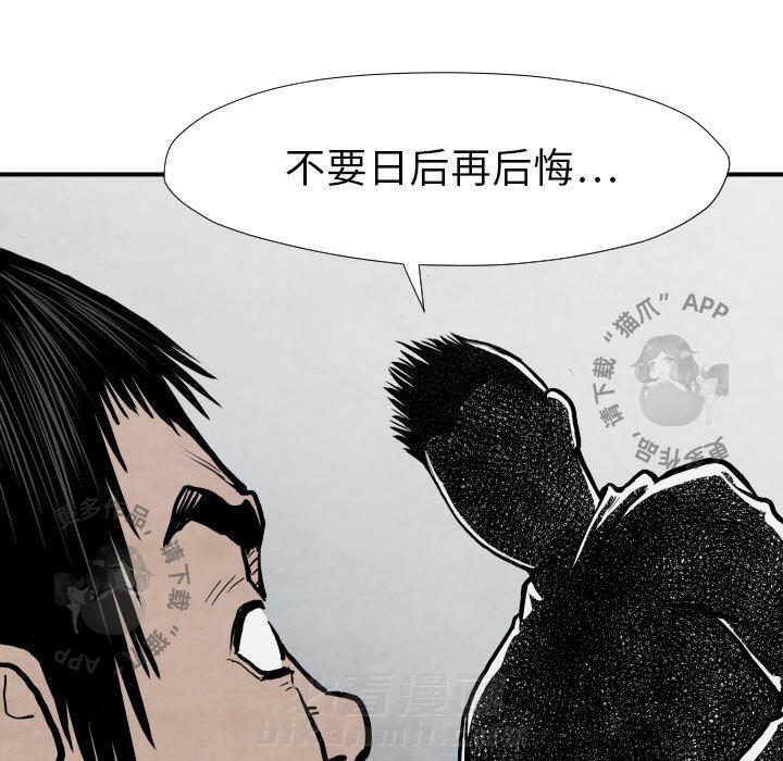 第42话 42118
