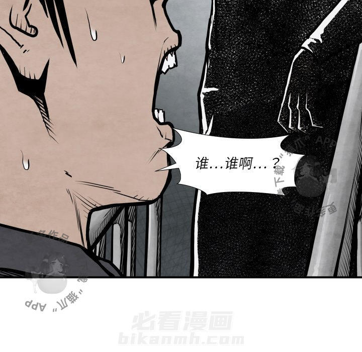 第42话 42119