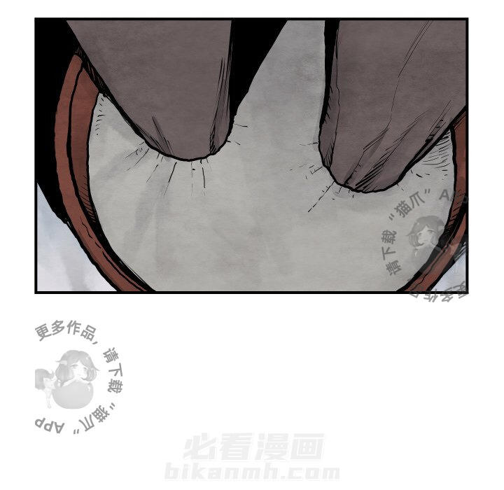 第42话 4212