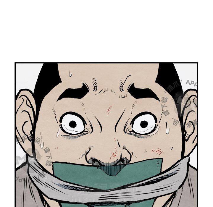 第42话 4213