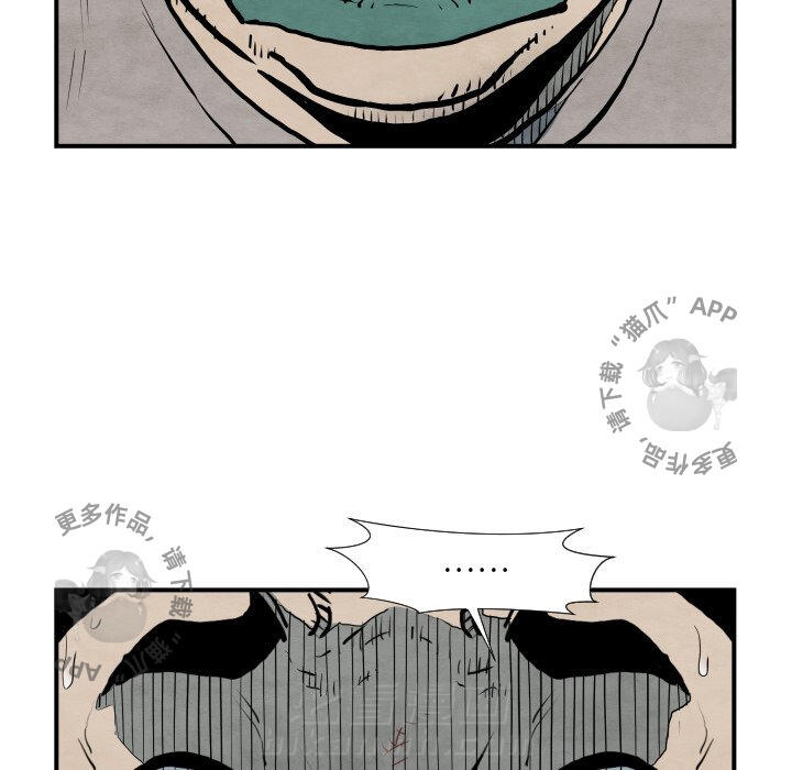 第42话 4214